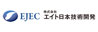 株式会社エイト日本技術開発