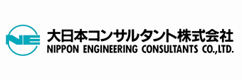 大日本コンサルタント株式会社